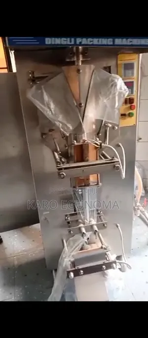 Water Machine