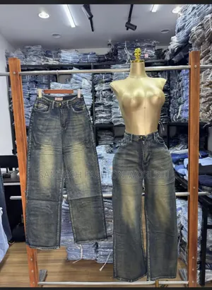 Baggy Trousers