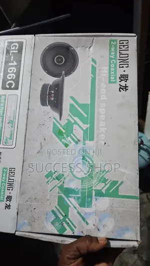 Gelong Speaker