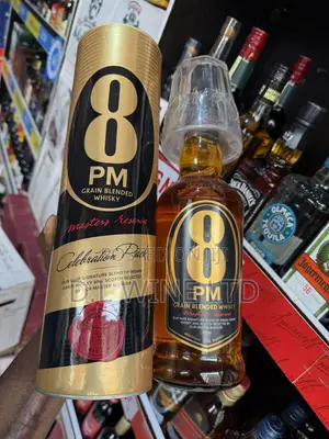 8pm Grain Whiskey Carton of 12 Bottles