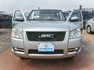 JMC Boarding 2011 Silver