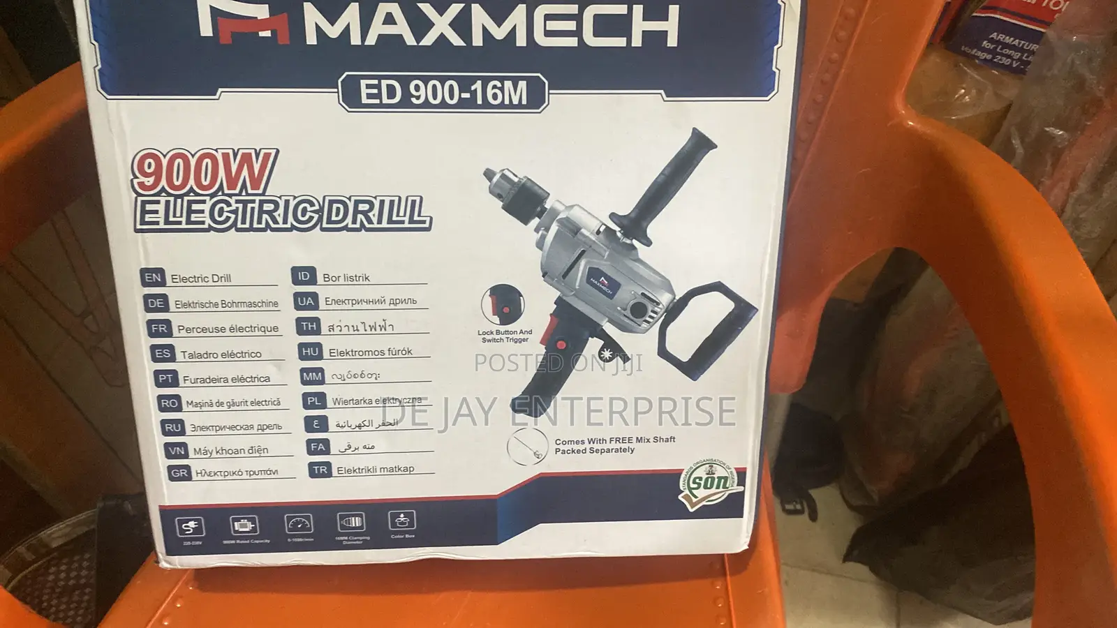 Electric Drill