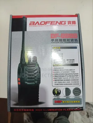 BAOFENG Walking Talking
