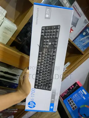 HP K-1700 Full-Size Wired Keyboard With Quiet Keys Adjustable Feet –