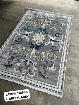 Royal Preston Centre Rug