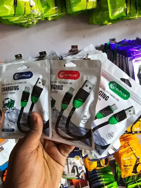 SHPLUS Data Cable