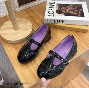 Girl's Patent School Shoe(Size 31-36)