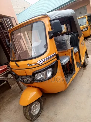 TVS King Deluxe Plus iTouch Start 2023 Yellow