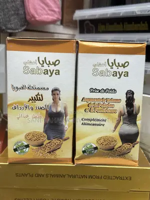 Original Sabaya Herbal Supplement | Premium Quality