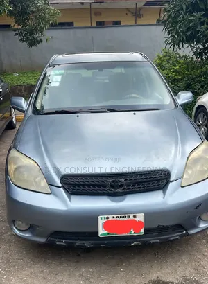 Toyota Matrix XR Hatchback FWD (1.8L 4cyl 4A) 2004 Gray