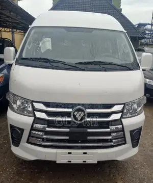 New Bus 2025 White