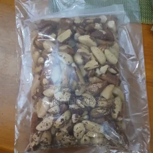 Brazil Nuts 250g