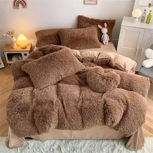 Brown Flluffy Fur Duvet, Bedsheets 4 Pillowcase Set + 2 Throw Pillow