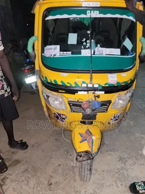 TVS King Deluxe Plus iTouch Start 2022 Yellow