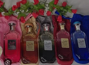 100ml Mosouf Fagrance