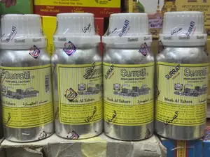 Original Surrati Musk Al Tahara | Premium Concentrated Perfume
