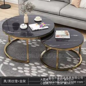 2in1 Marble Center Table