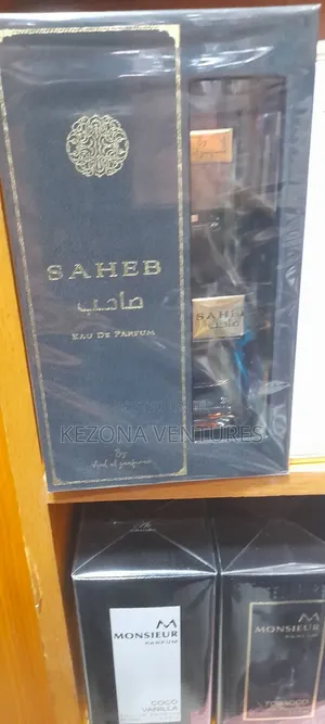 SAHEB Ard Al Zaafaran EDP 70ml