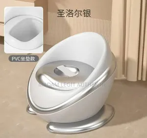 Luxury Baby Quality Potty