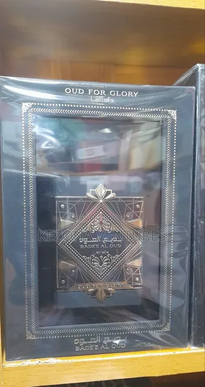 Bade'e Al Oud (Oud for Glory)