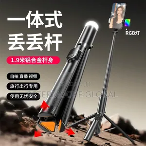 Multi Function Tripod