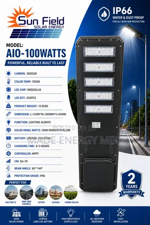 Sun Field AIO 100W Solar Street Light