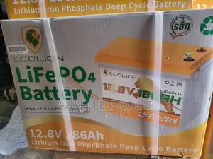 12v 2.5kwh Liuthim Battery