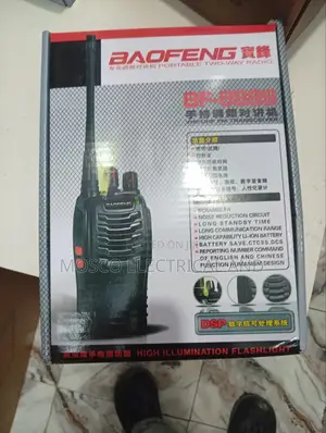 BAOFENG Walking Talking