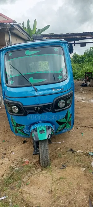 TVS 2023 Blue