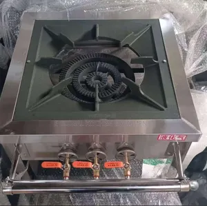 Local Gas Cooker