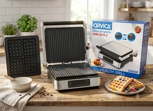 Orvica ORM- Electric Grill