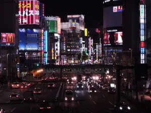 Japan Visa Is Available