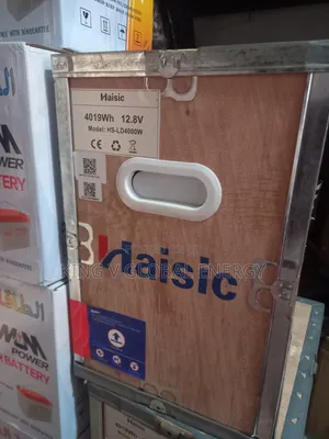 Haisic 4019wh 12.8v Lithium Ion Batteries