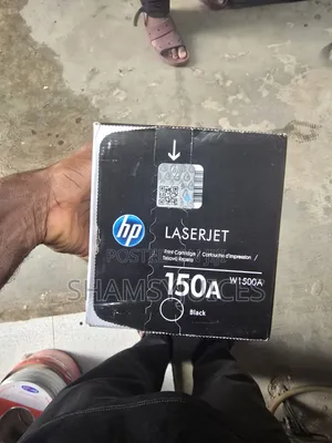 HP 150a Cartridges
