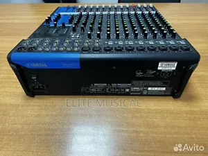 Yamaha MG16XU 16-Channel Mixer With USB and FX