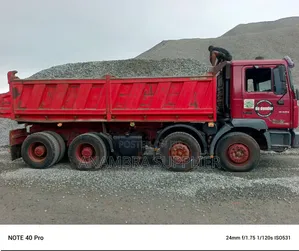 Premium Construction Aggregates