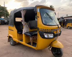 Tricycle 2025 Yellow