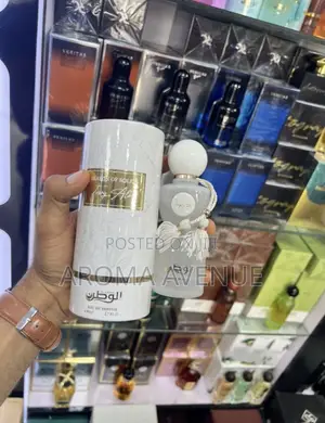 Al Wataniah – Frost Bloom Eau De Parfum