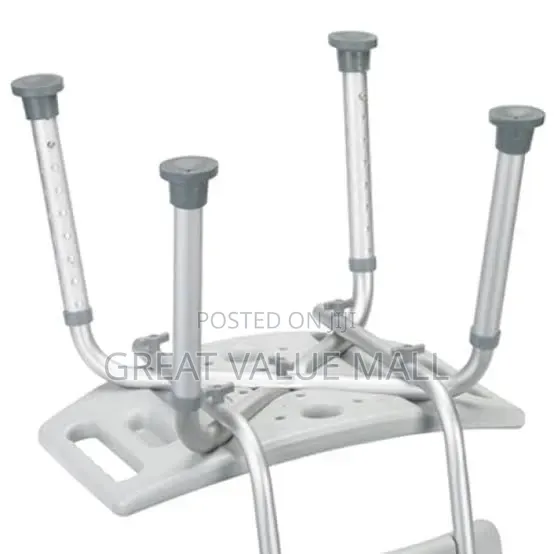Adjustable Bath Stool