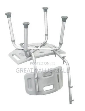 Adjustable Bath Stool