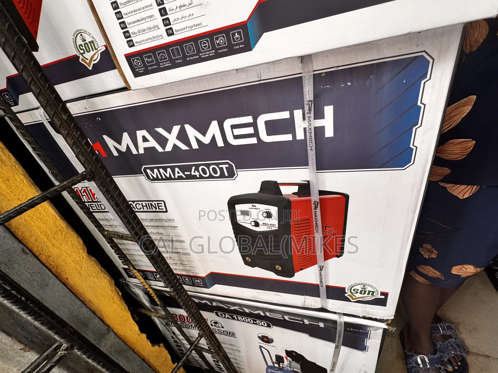 All Maxmech Products