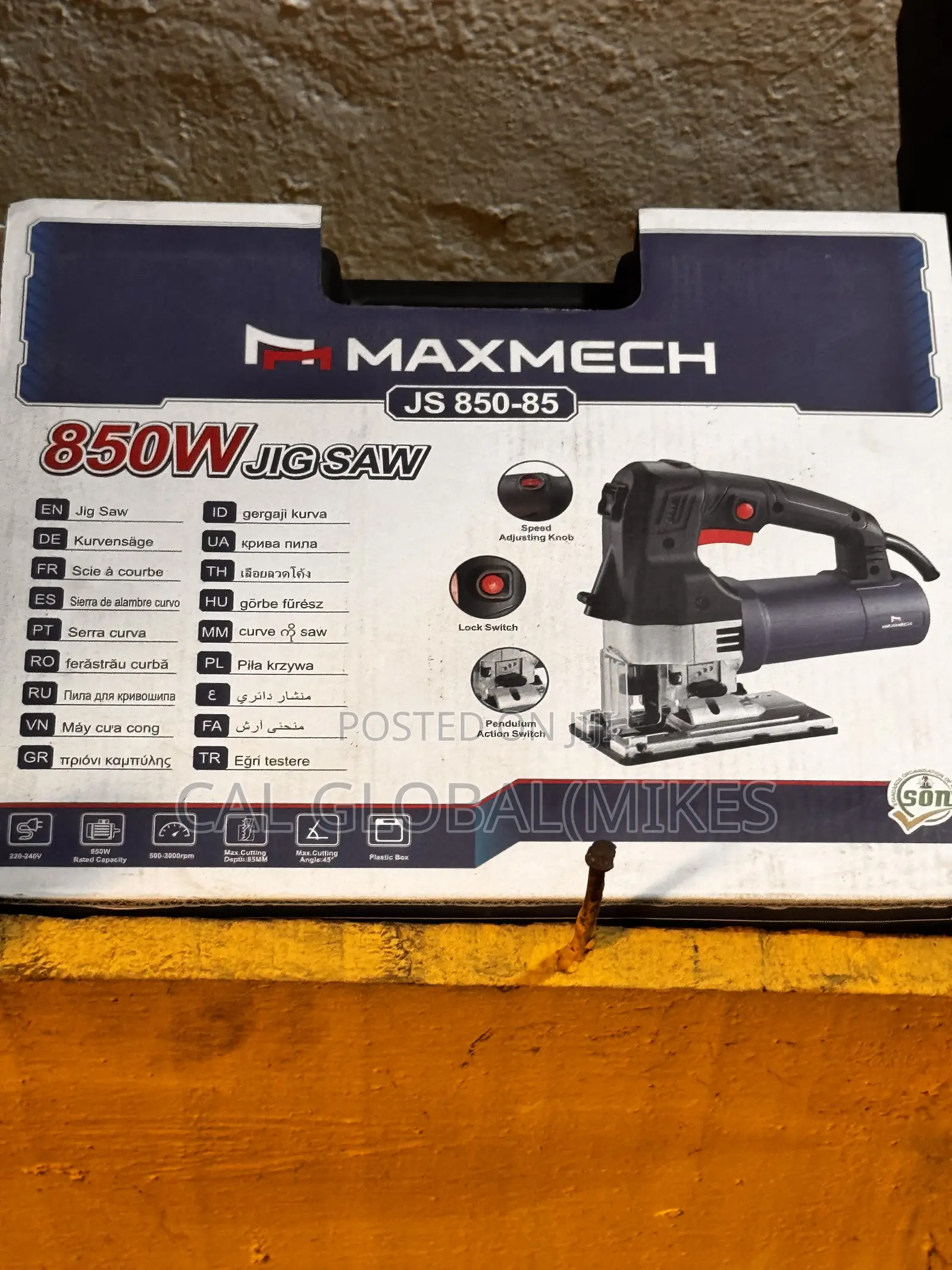 All Maxmech Products
