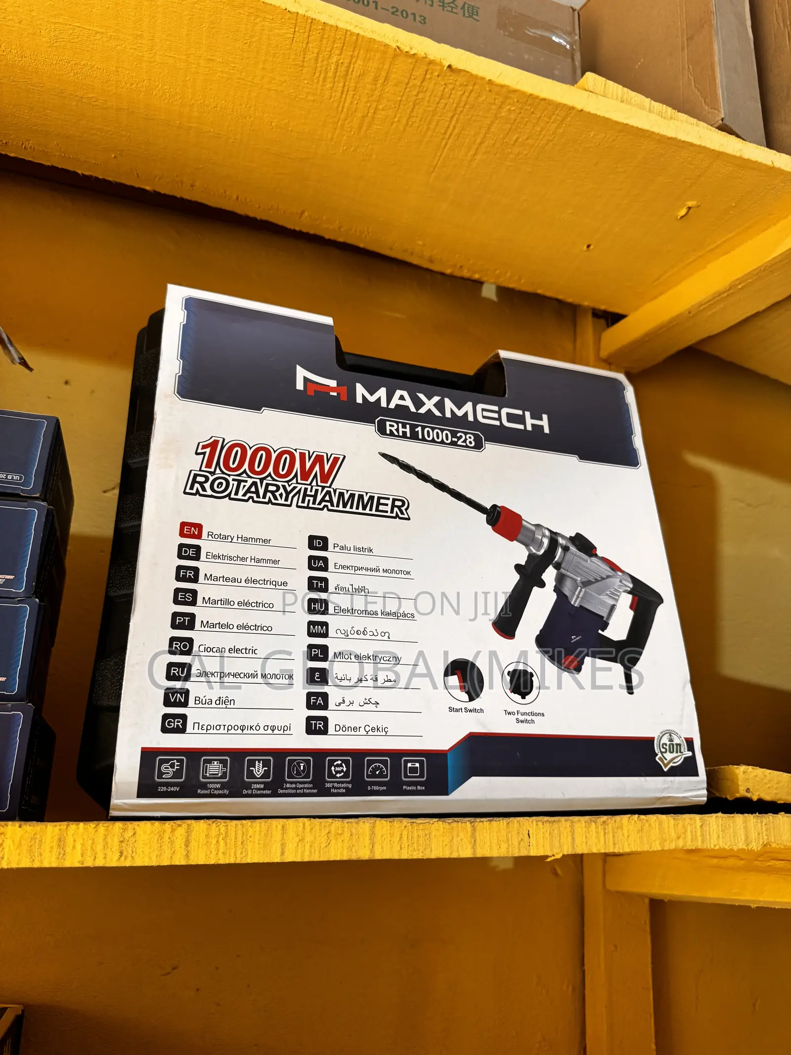 All Maxmech Products