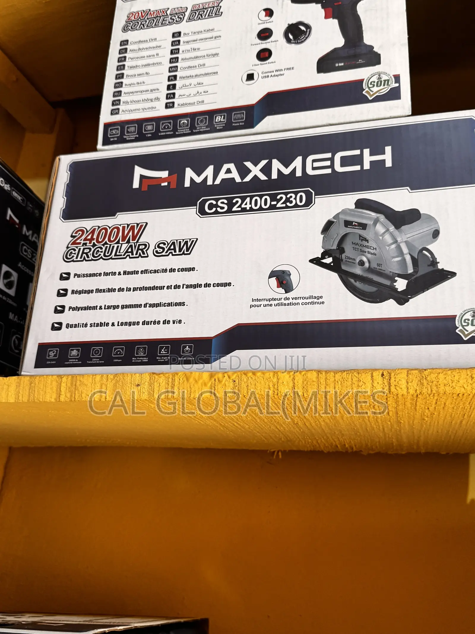 All Maxmech Products