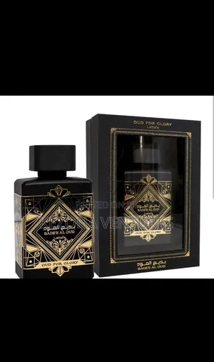 Bade'e Al Oud (Oud for Glory)