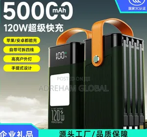 50000mah Strong Fast Charging Power Bank