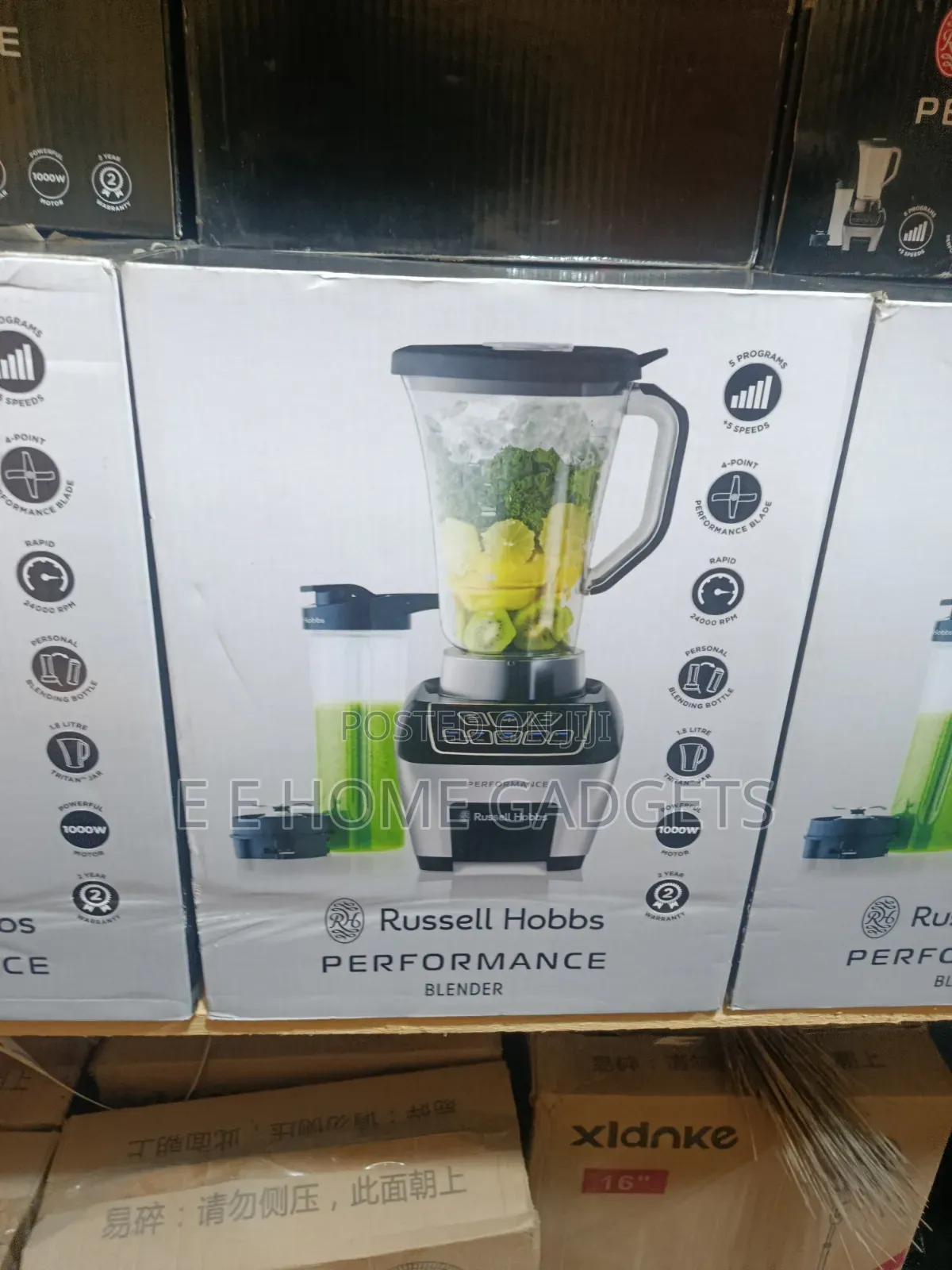 Performance Multifunctional Blender Smoothie Maker - 1000W