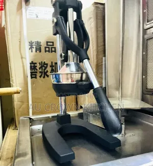 Manual Orange Juicer