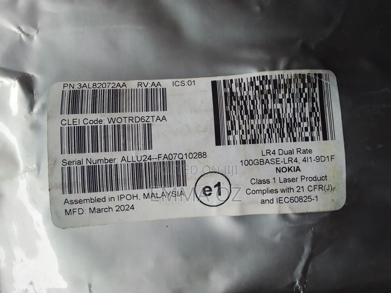 Fiber Module