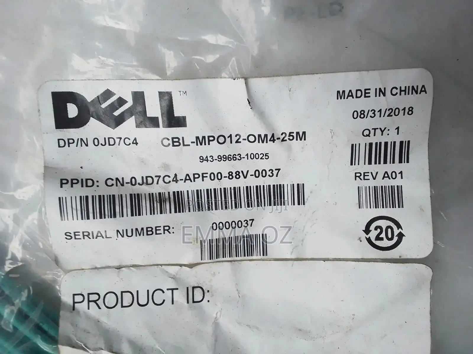 Fiber Module